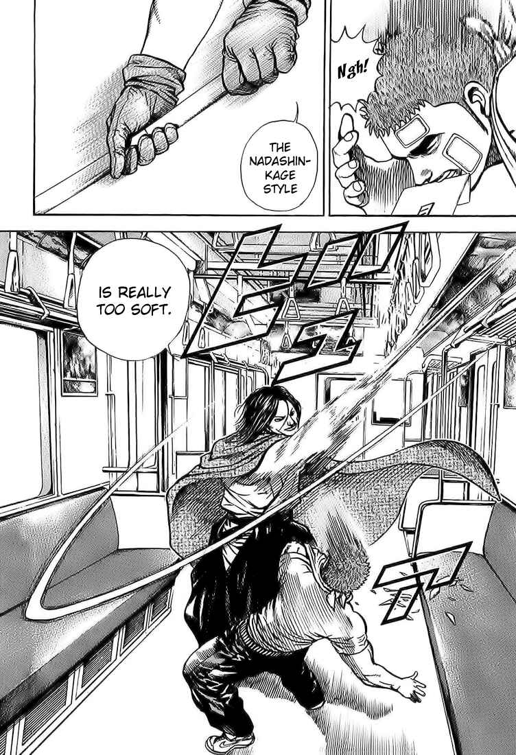 Page 10 Chapter 84 Tough