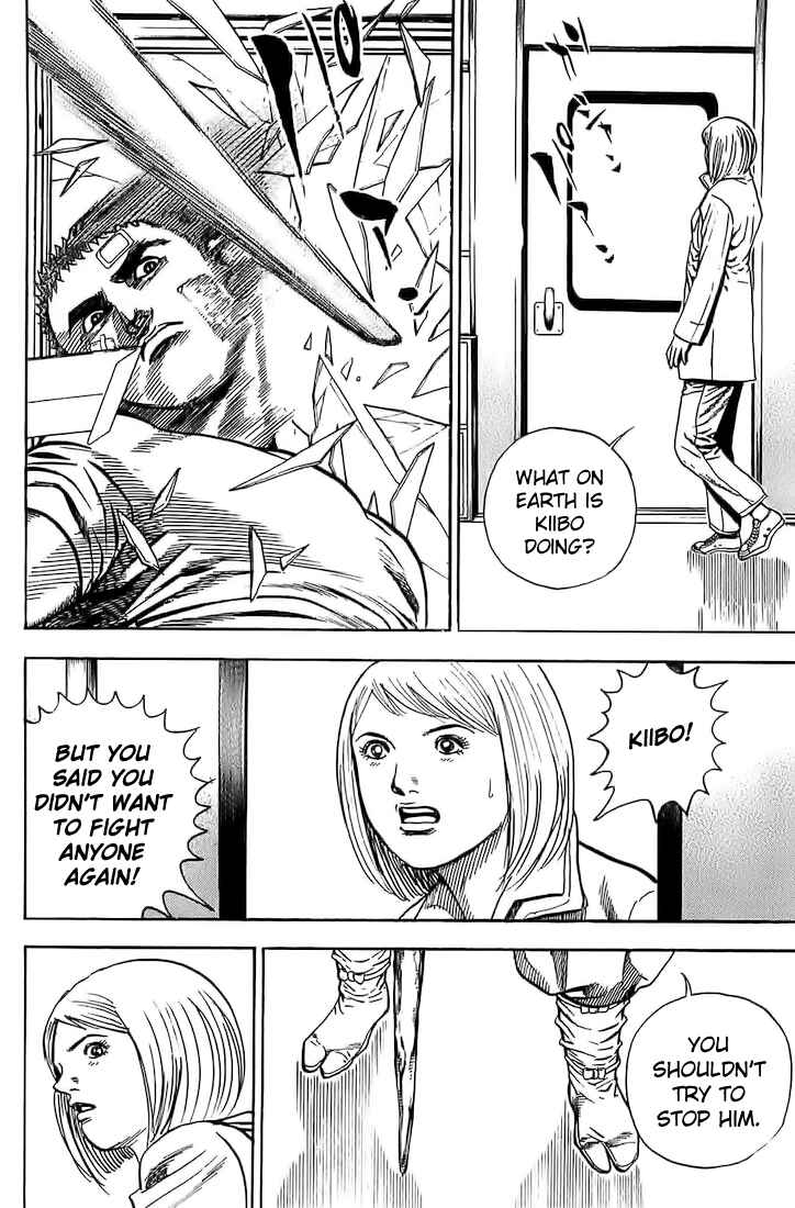 Page 12 Chapter 84 Tough