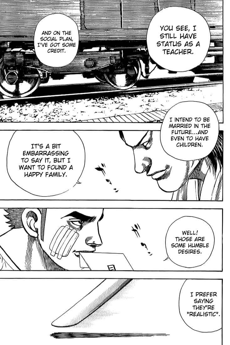 Page 17 Chapter 84 Tough