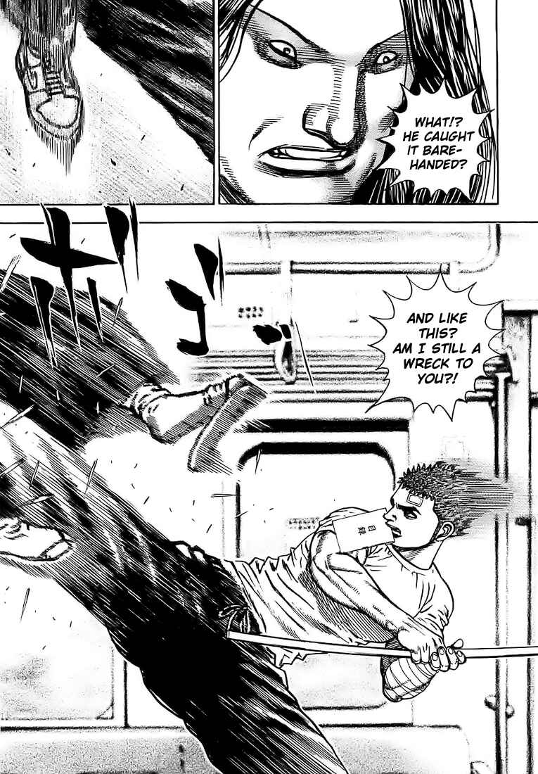 Page 19 Chapter 84 Tough