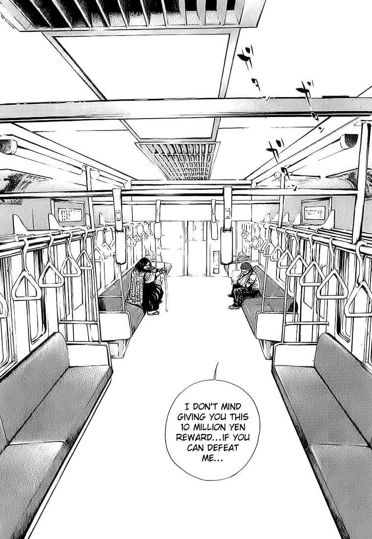 Page 5 Chapter 84 Tough