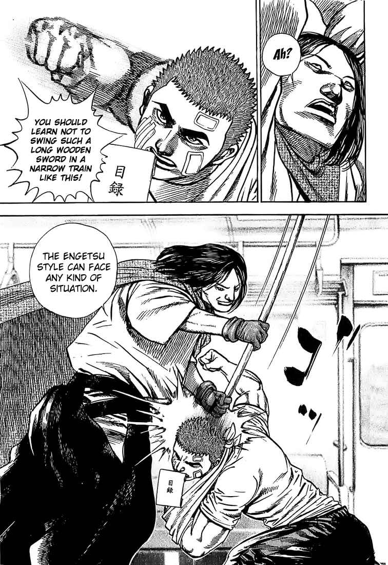 Page 9 Chapter 84 Tough