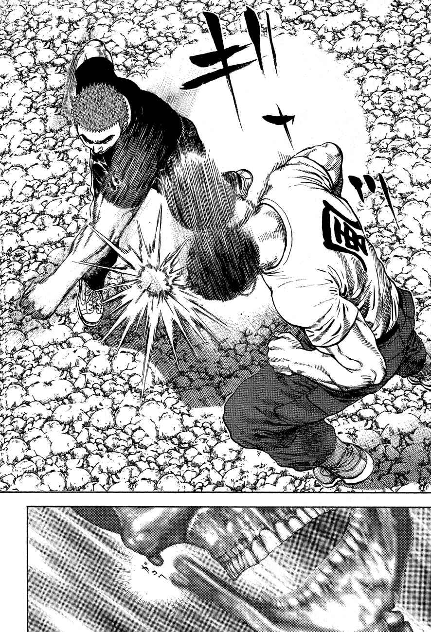 Page 10 Chapter 24 Tough