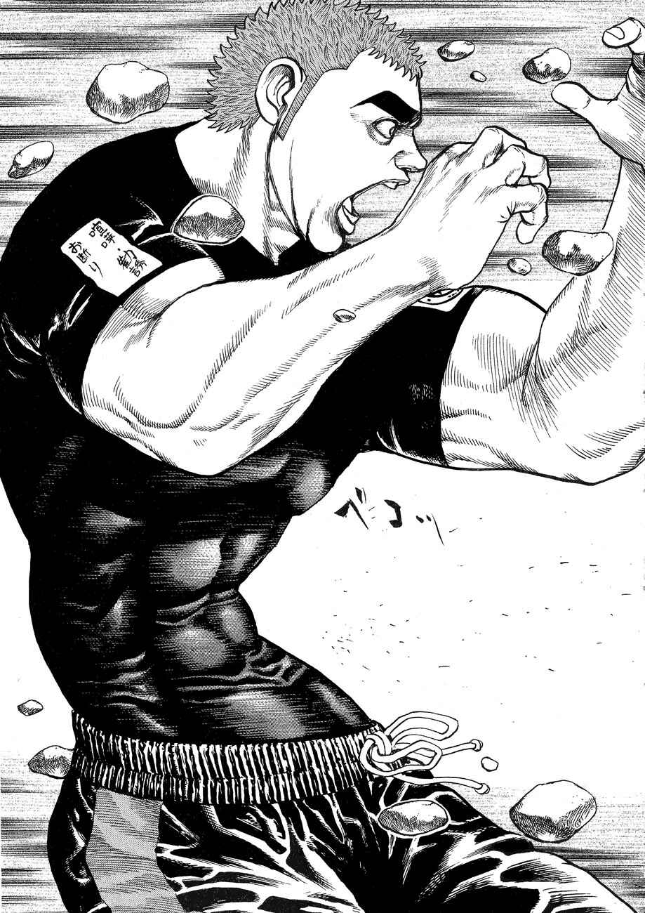 Page 15 Chapter 24 Tough