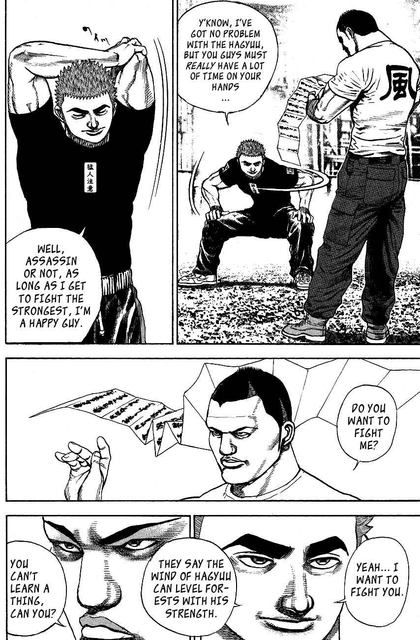 Page 4 Chapter 24 Tough