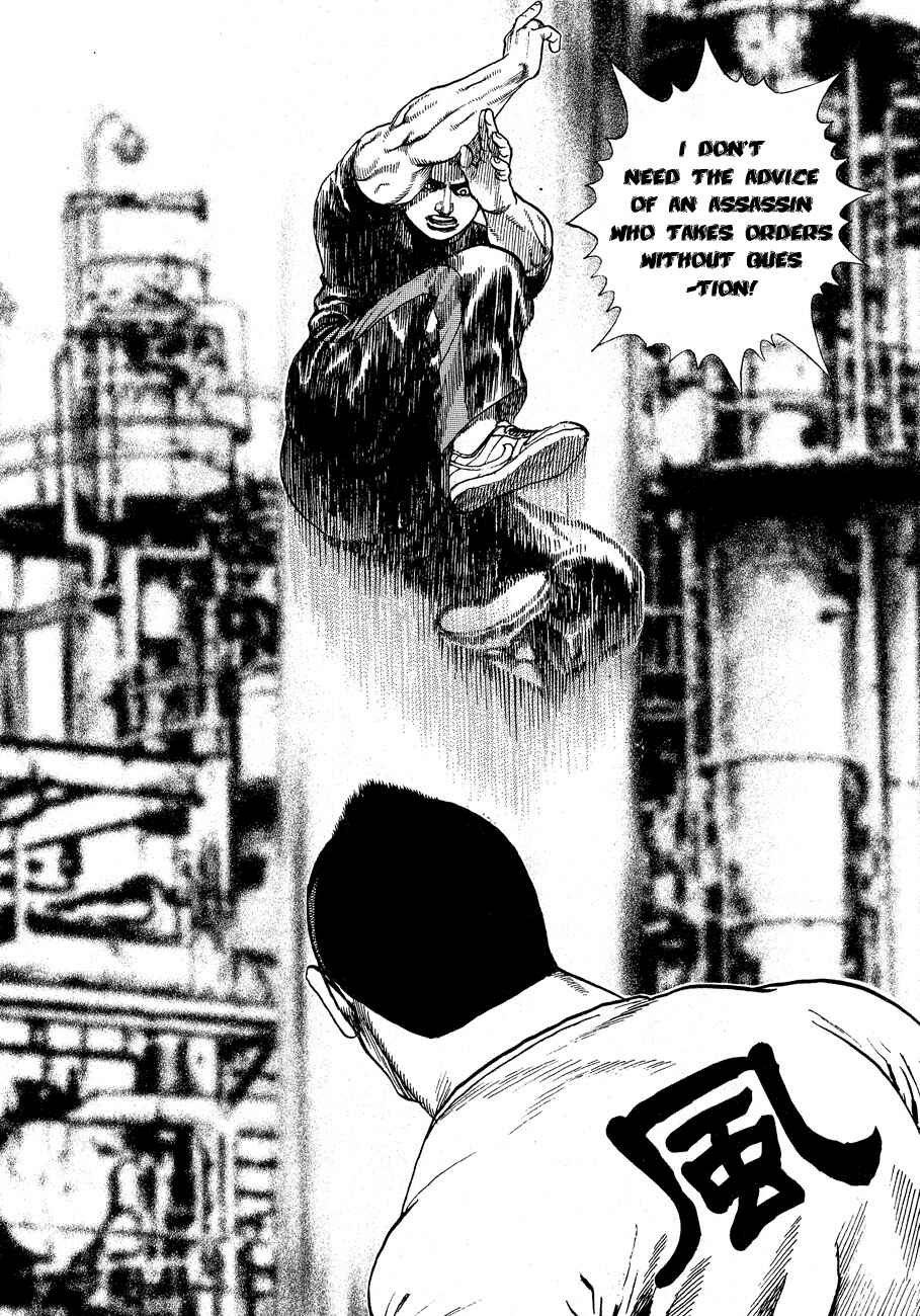 Page 6 Chapter 24 Tough