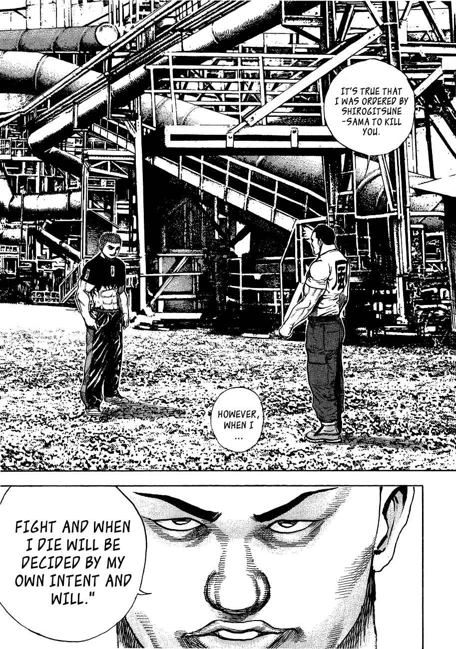Page 14 Chapter 25 Tough