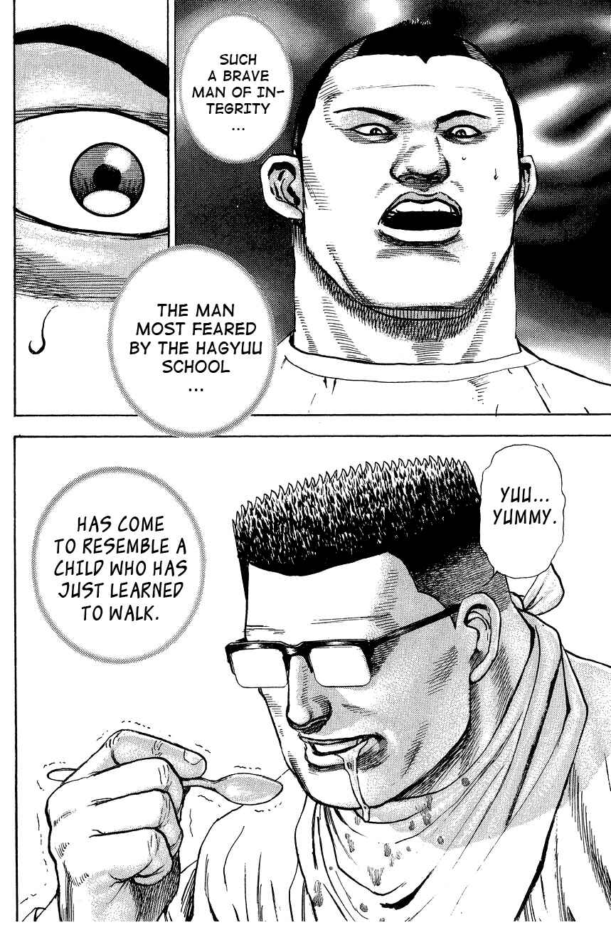 Page 17 Chapter 25 Tough