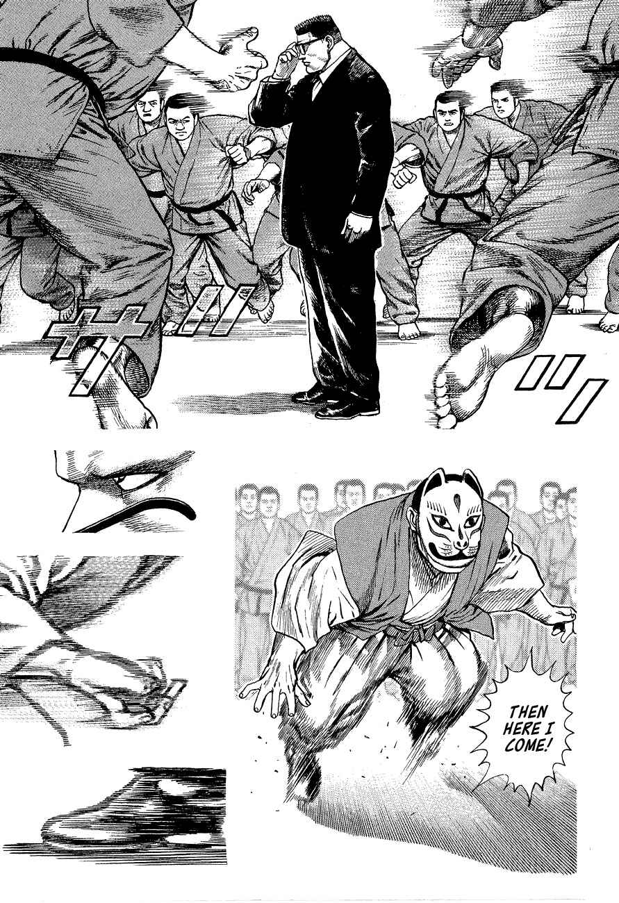 Page 7 Chapter 25 Tough
