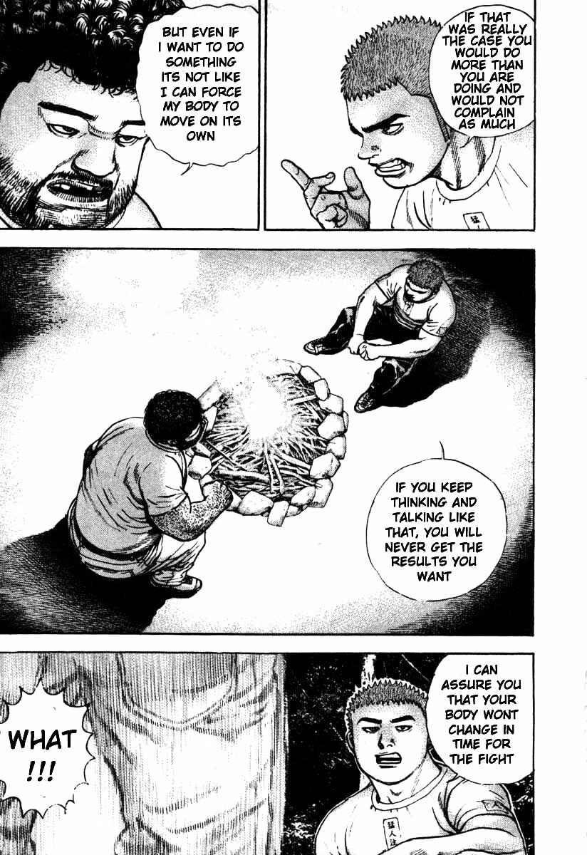 Page 15 Chapter 283 Tough