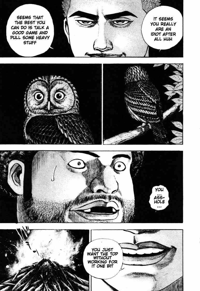 Page 17 Chapter 283 Tough