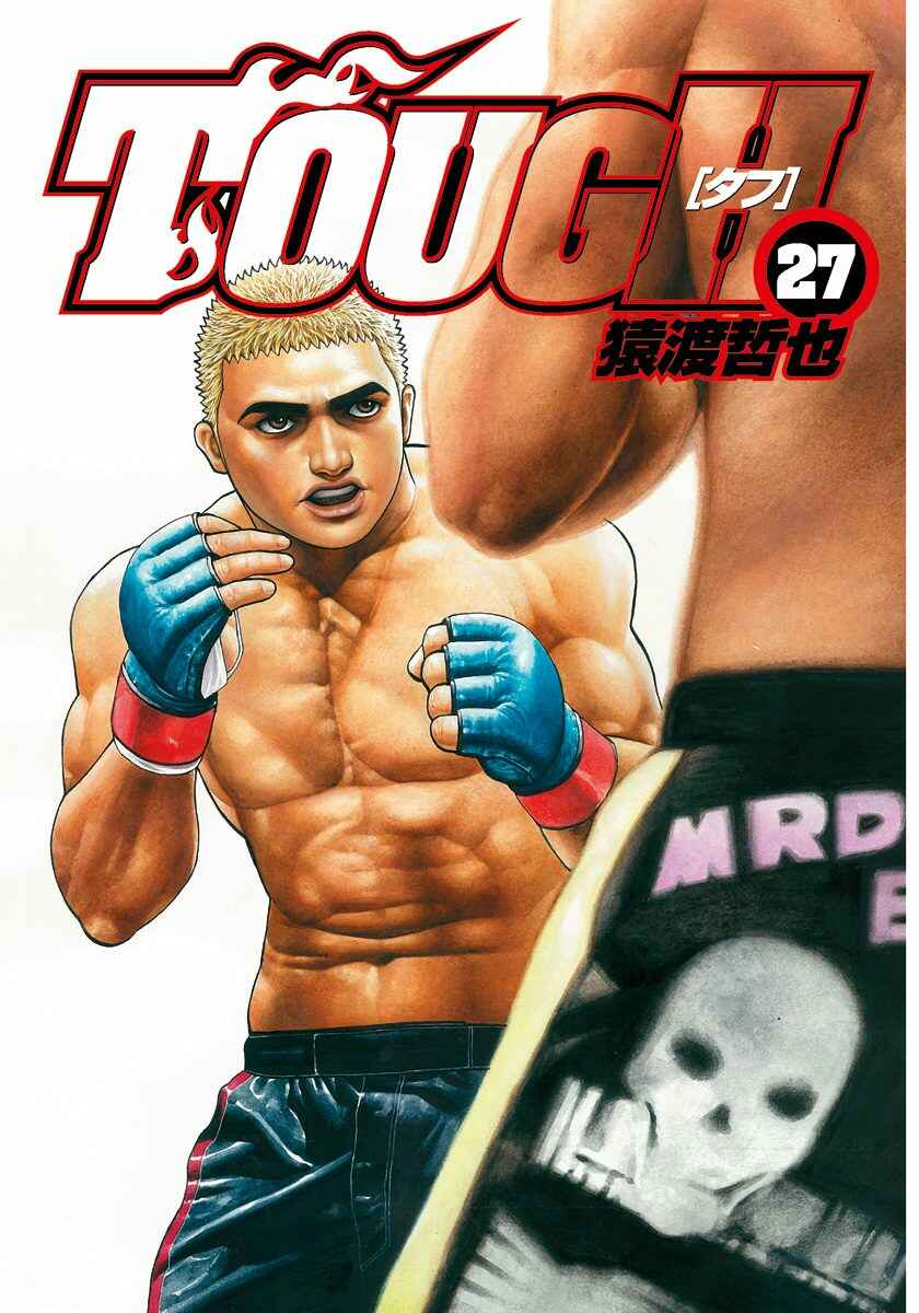 Page 3 Chapter 283 Tough
