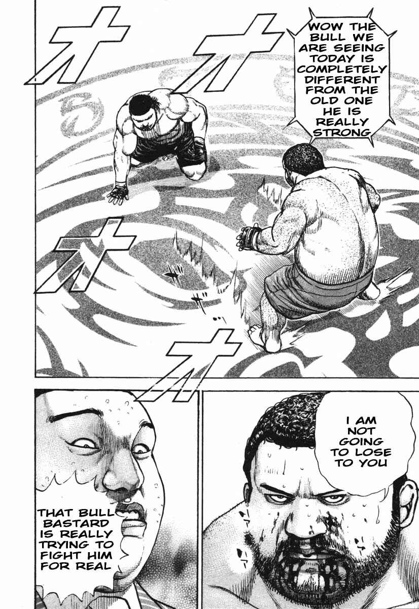 Page 17 Chapter 291 Tough