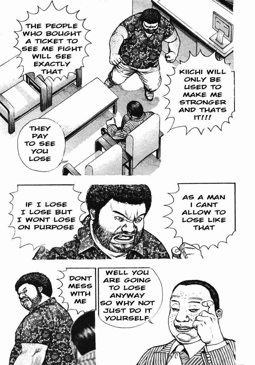 Page 8 Chapter 291 Tough