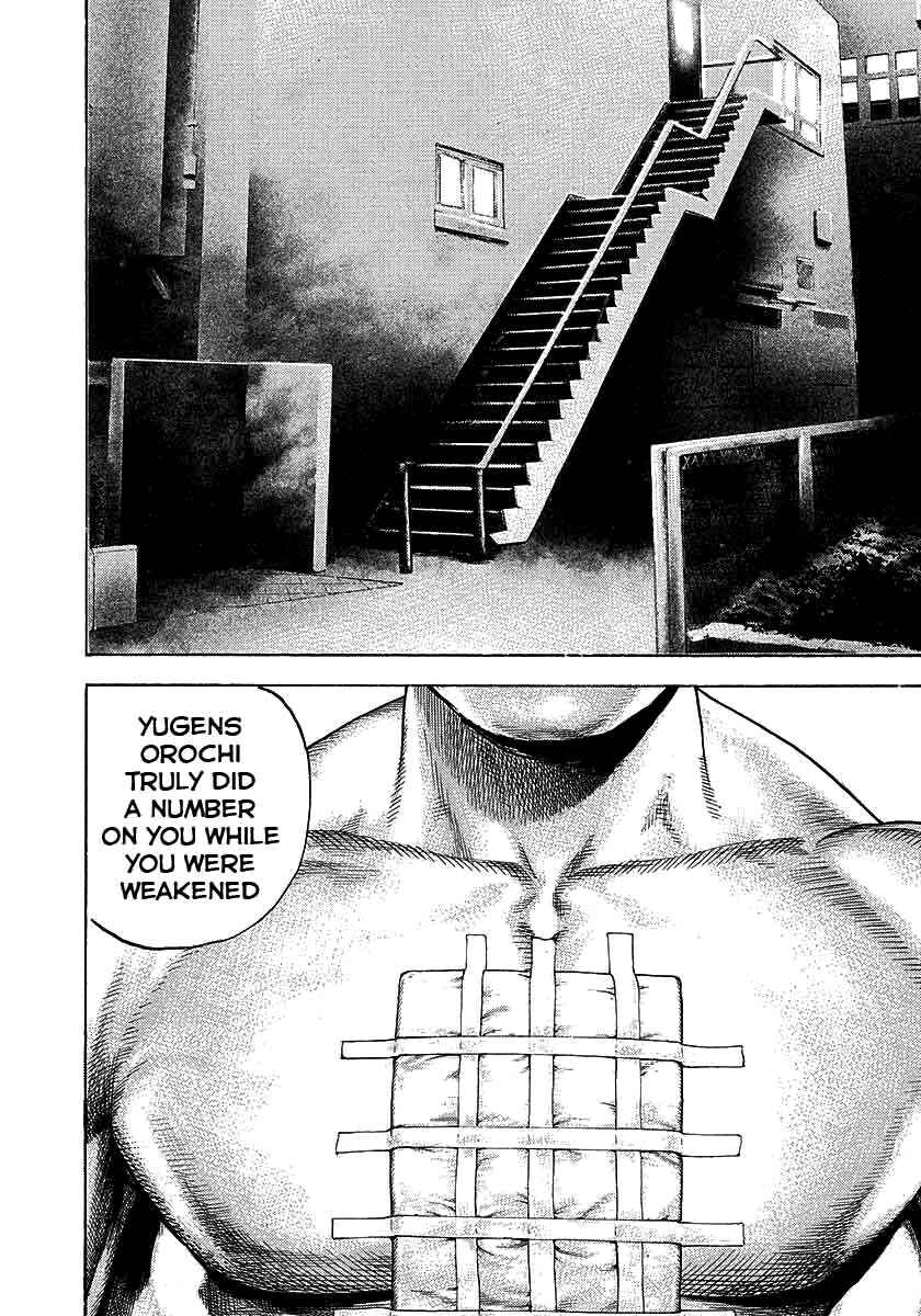 Page 10 Chapter 370 Tough