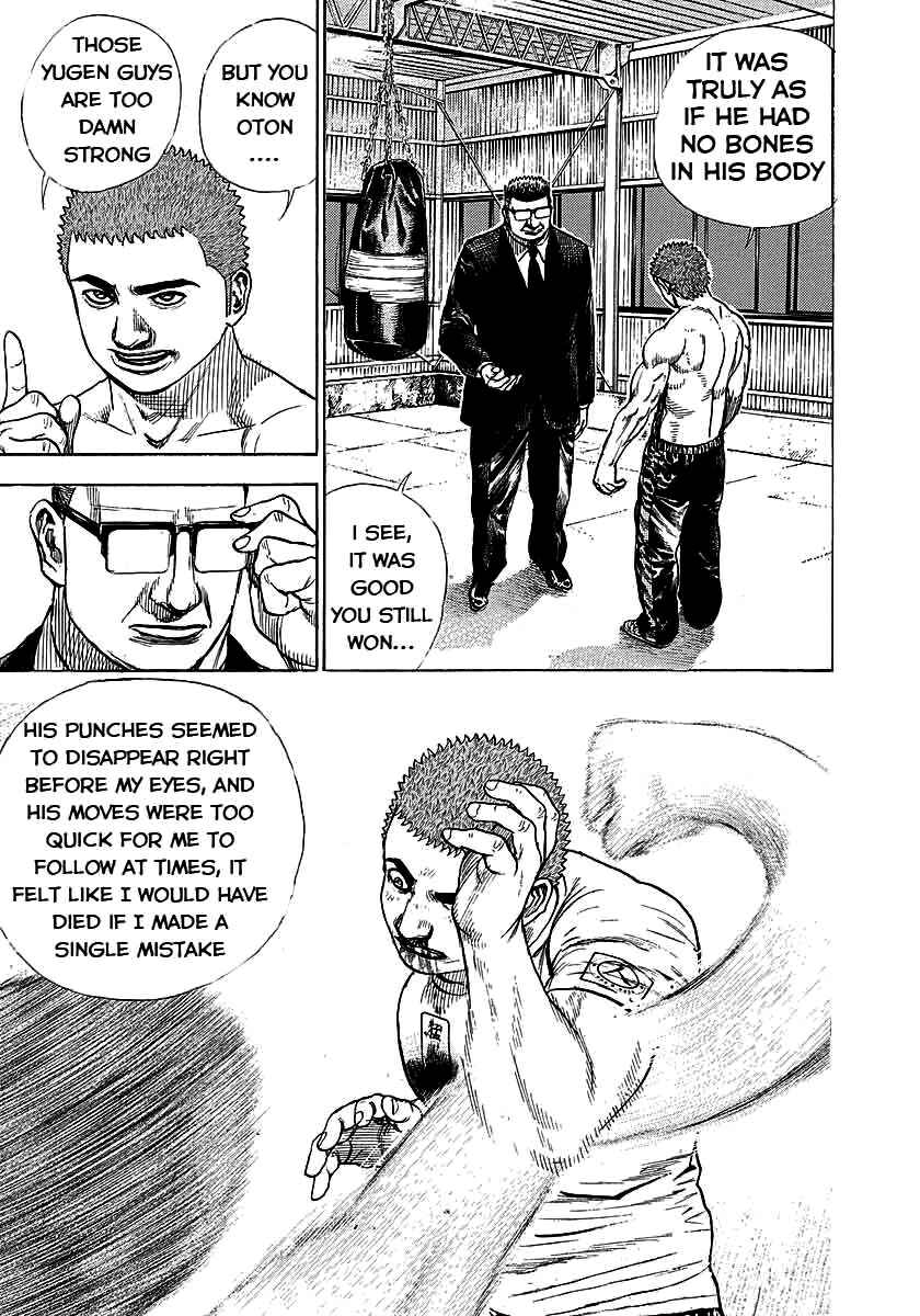 Page 11 Chapter 370 Tough