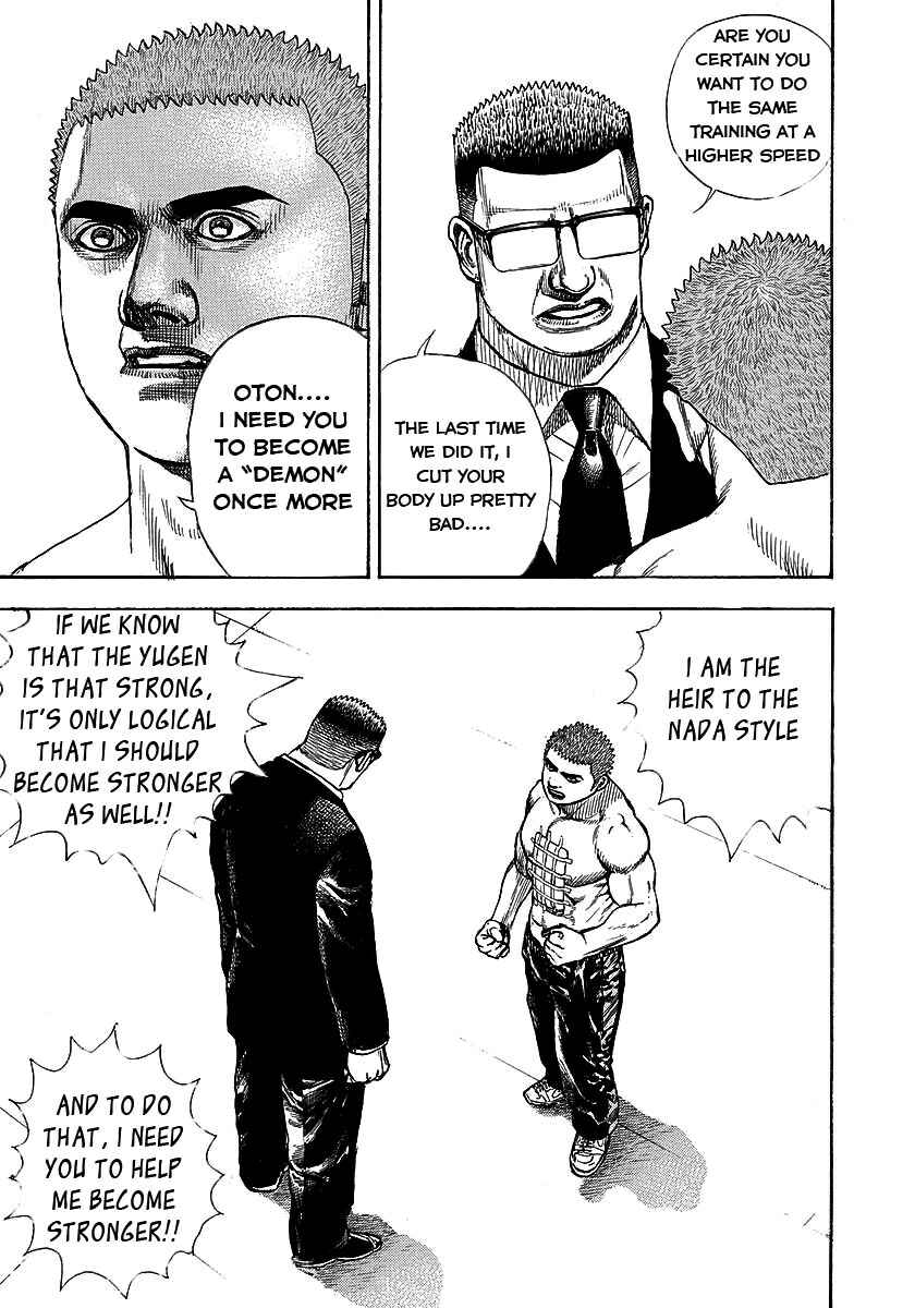 Page 13 Chapter 370 Tough