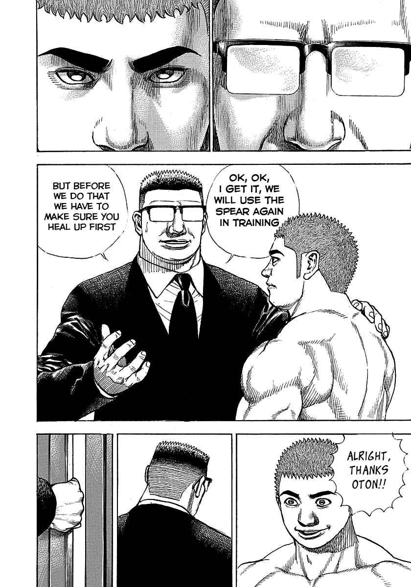 Page 14 Chapter 370 Tough