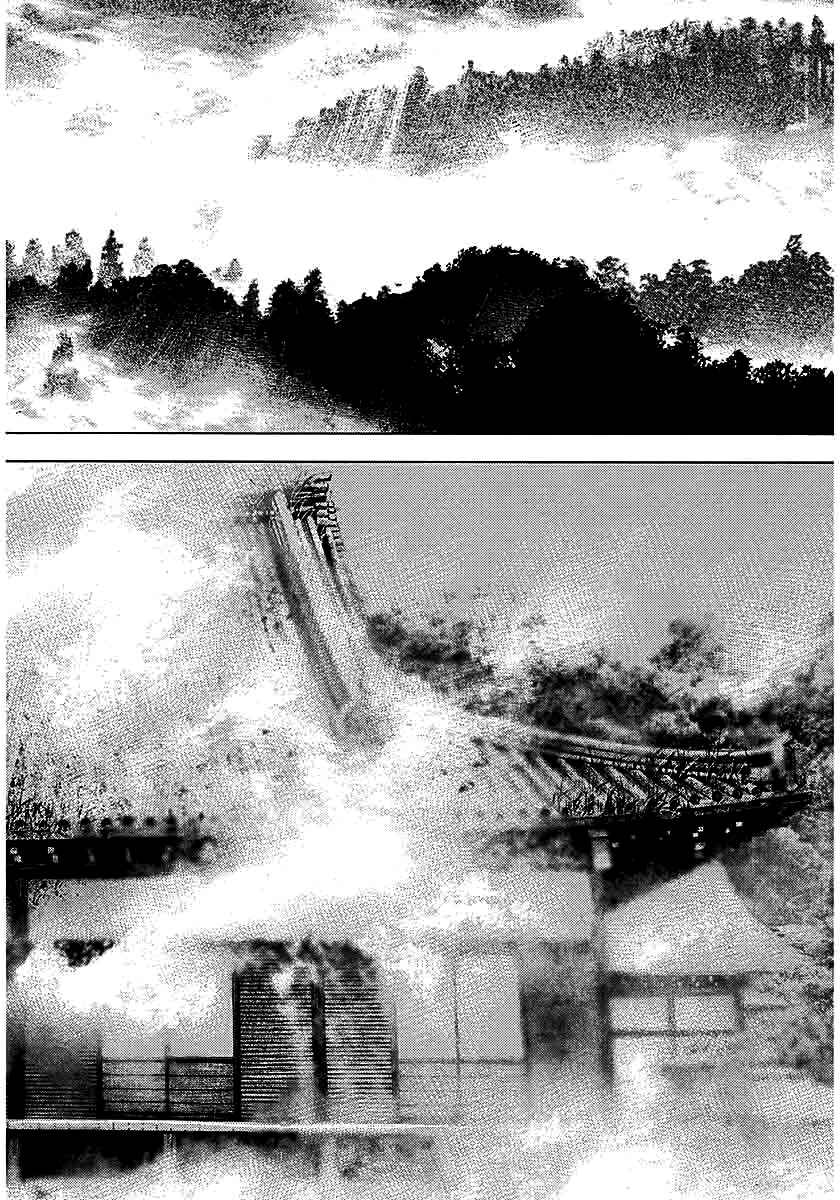 Page 2 Chapter 370 Tough