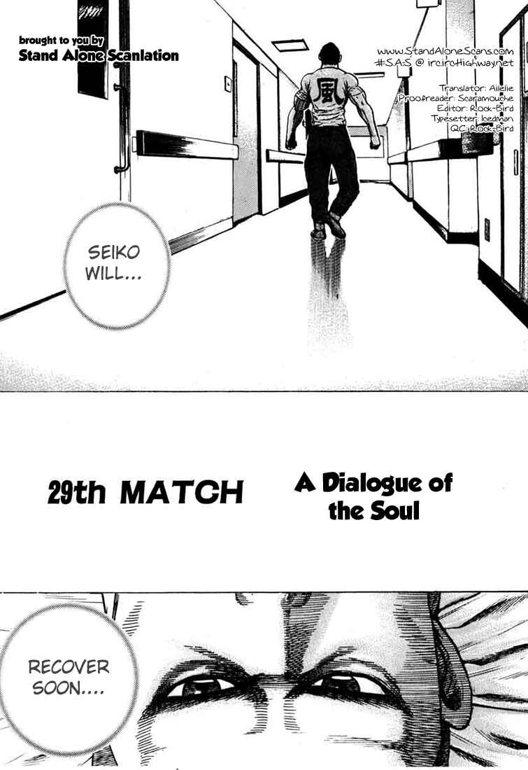 Page 1 Chapter 29 Tough