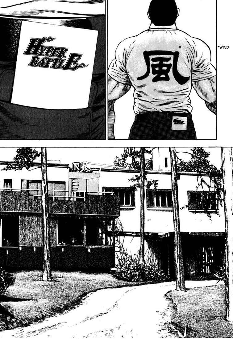 Page 5 Chapter 29 Tough
