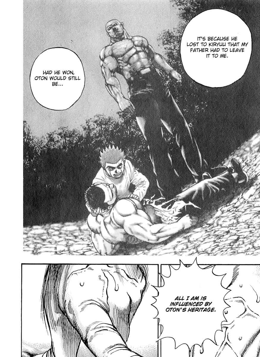 Page 10 Chapter 104 Tough