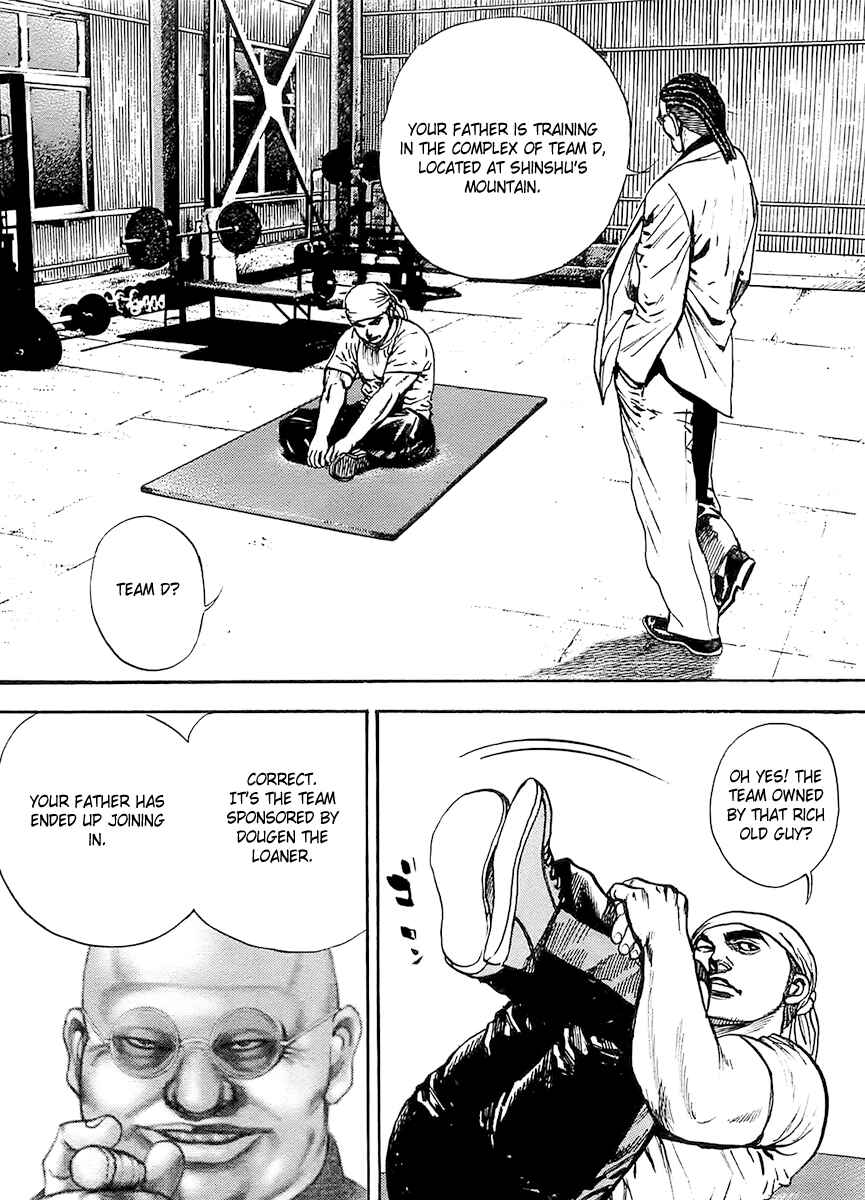 Page 3 Chapter 104 Tough
