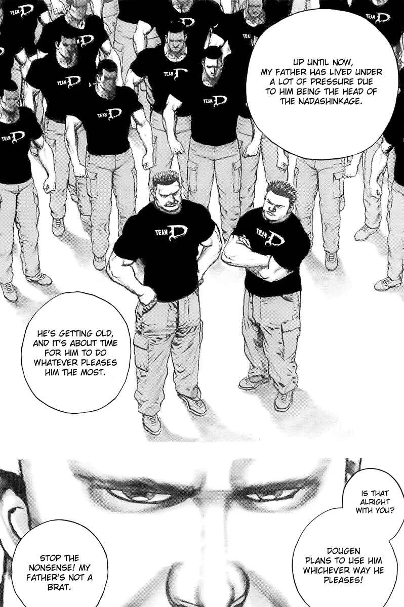 Page 5 Chapter 104 Tough