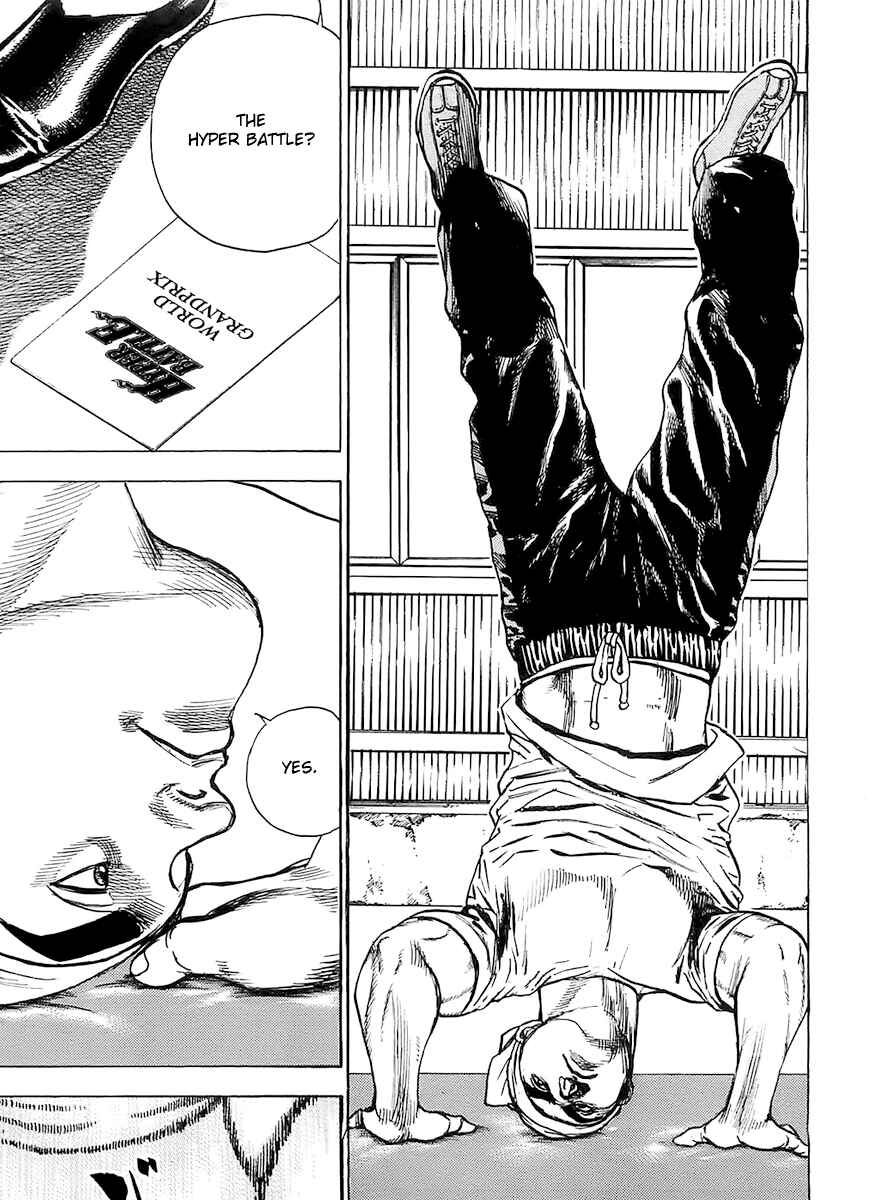 Page 7 Chapter 104 Tough