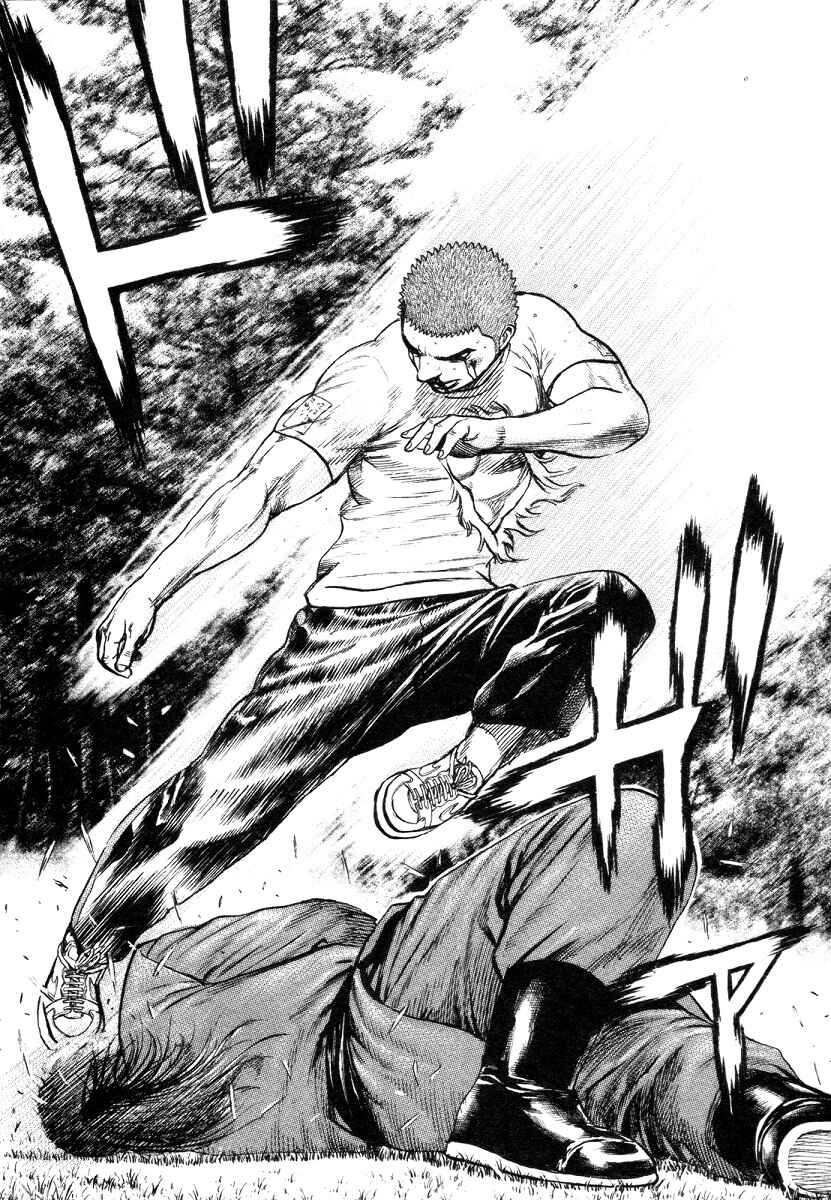 Page 11 Chapter 336 Tough