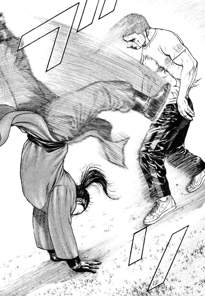 Page 14 Chapter 336 Tough