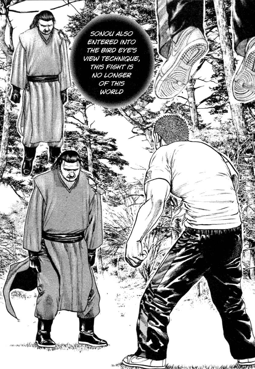 Page 17 Chapter 336 Tough