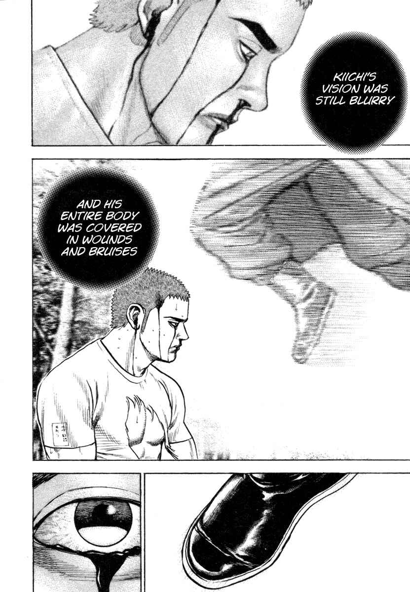 Page 4 Chapter 336 Tough