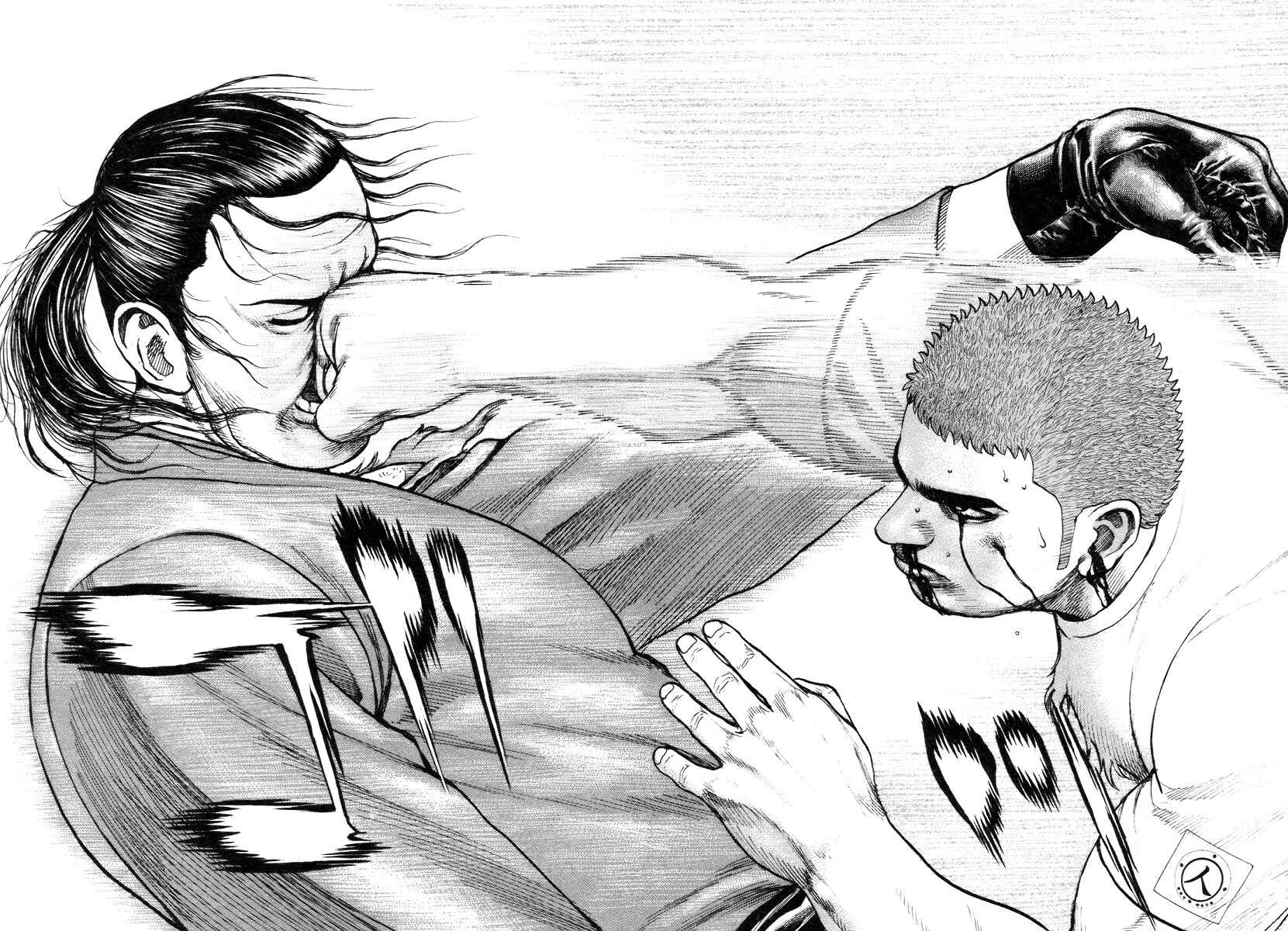 Page 6 Chapter 336 Tough