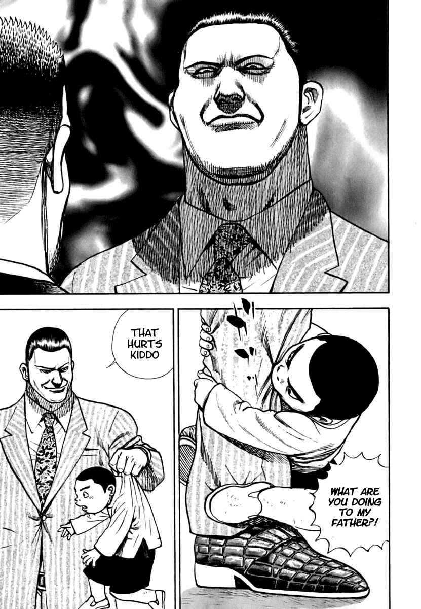 Page 13 Chapter 205 Tough