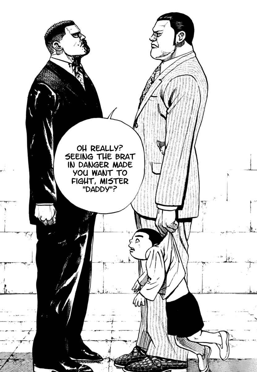 Page 15 Chapter 205 Tough