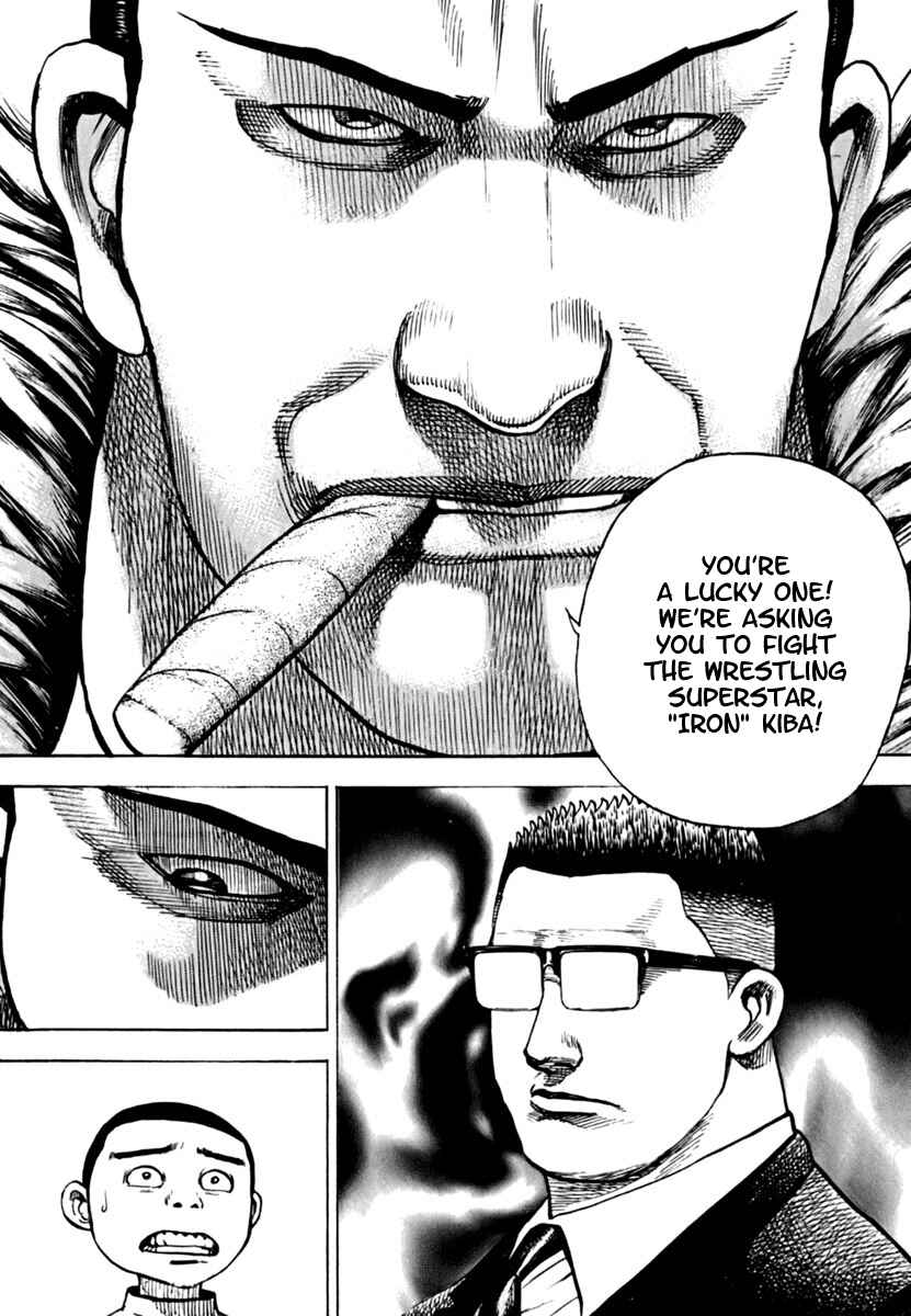 Page 8 Chapter 205 Tough