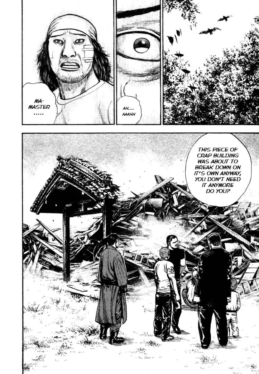Page 15 Chapter 329 Tough