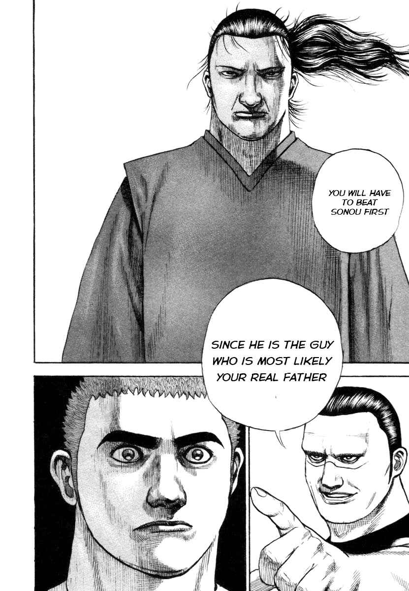Page 17 Chapter 329 Tough