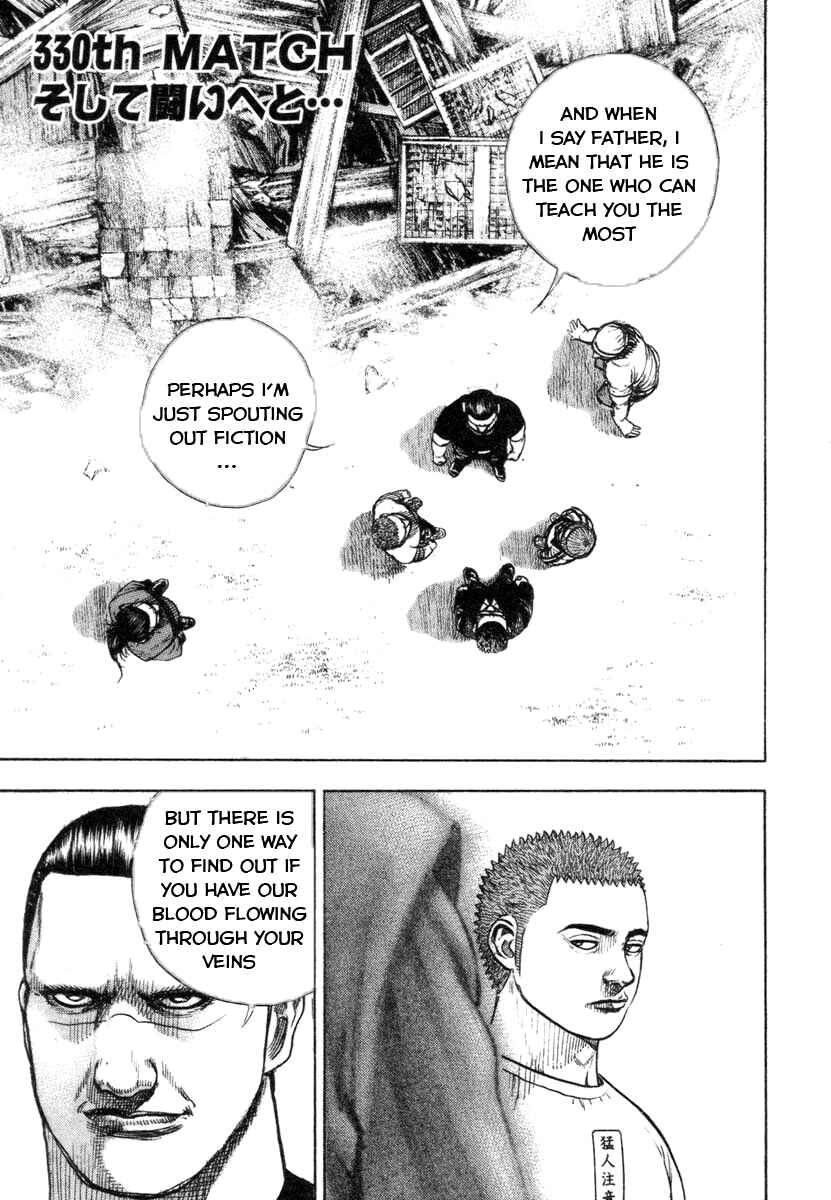 Page 18 Chapter 329 Tough