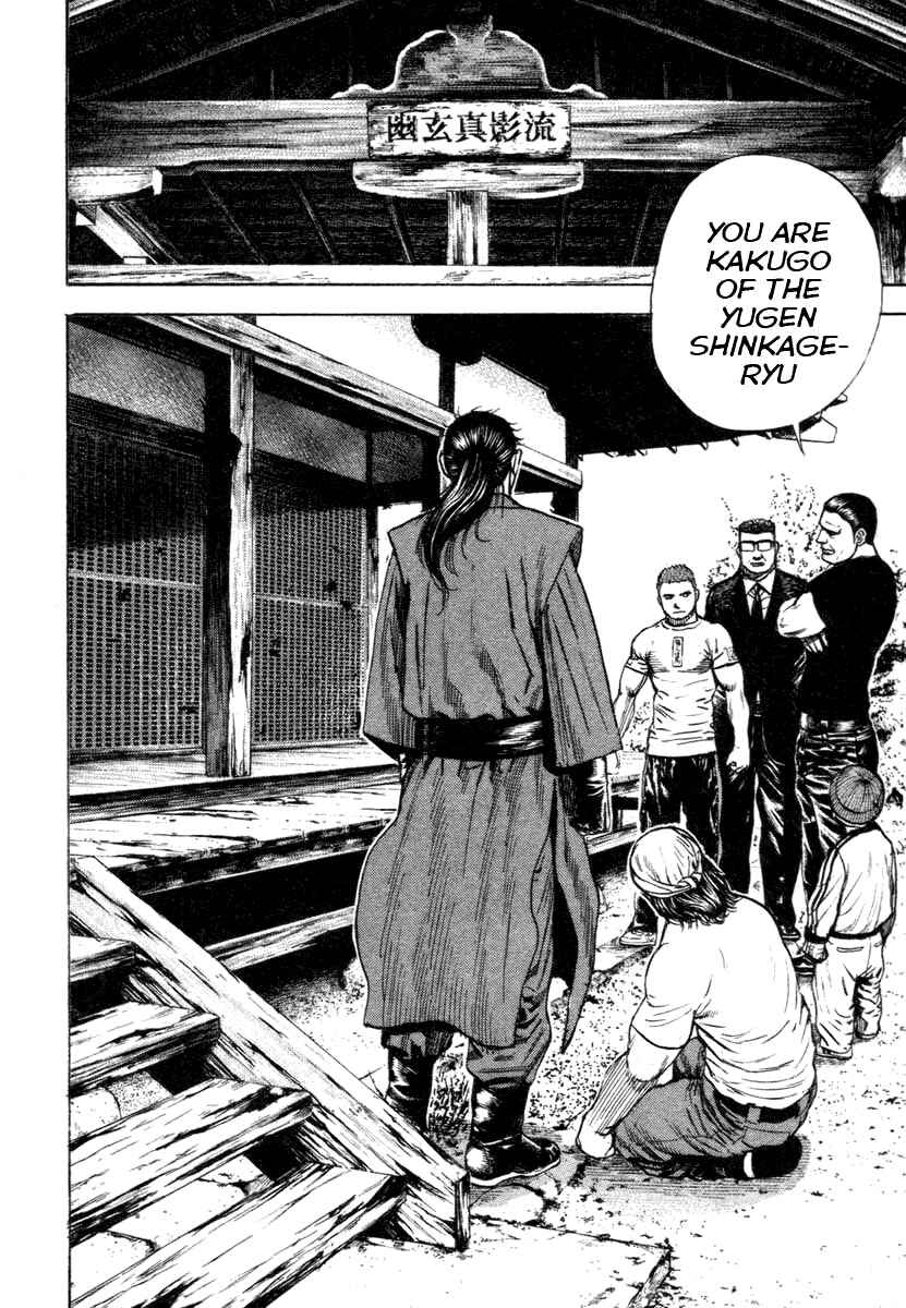 Page 8 Chapter 329 Tough