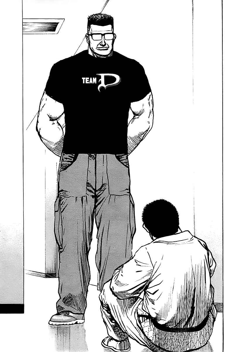 Page 11 Chapter 120 Tough