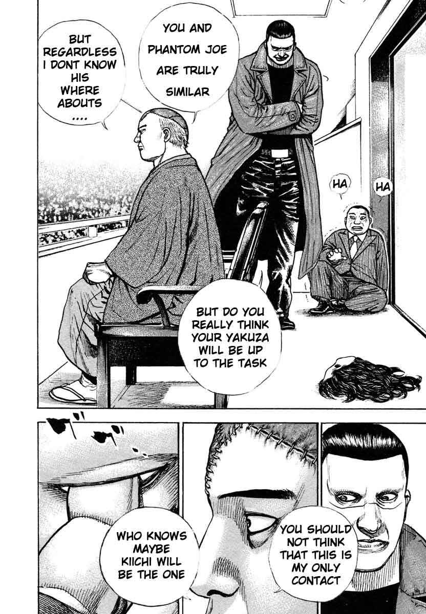 Page 11 Chapter 304 Tough