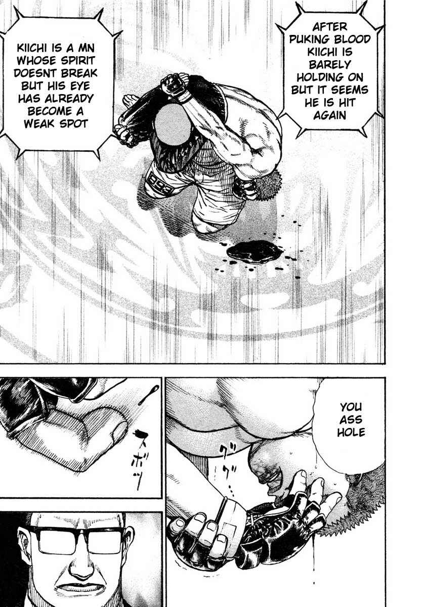 Page 12 Chapter 304 Tough