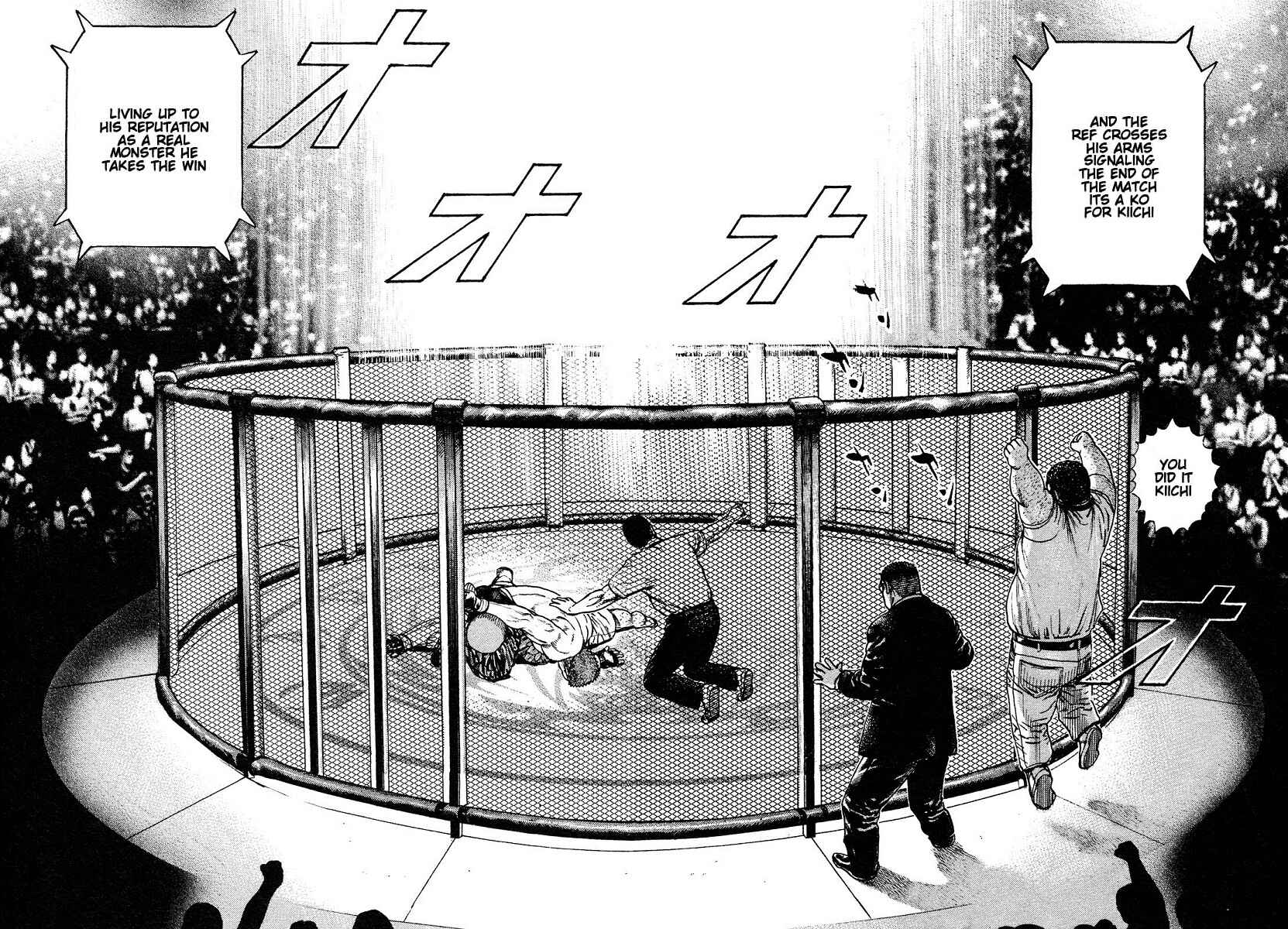 Page 15 Chapter 304 Tough