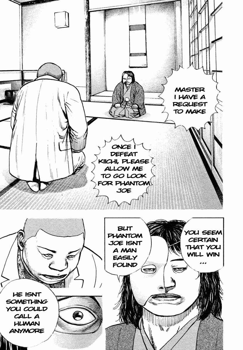 Page 4 Chapter 304 Tough