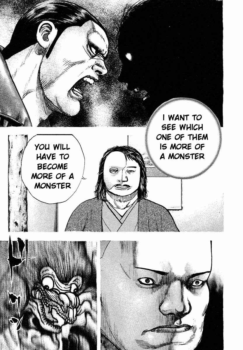 Page 6 Chapter 304 Tough