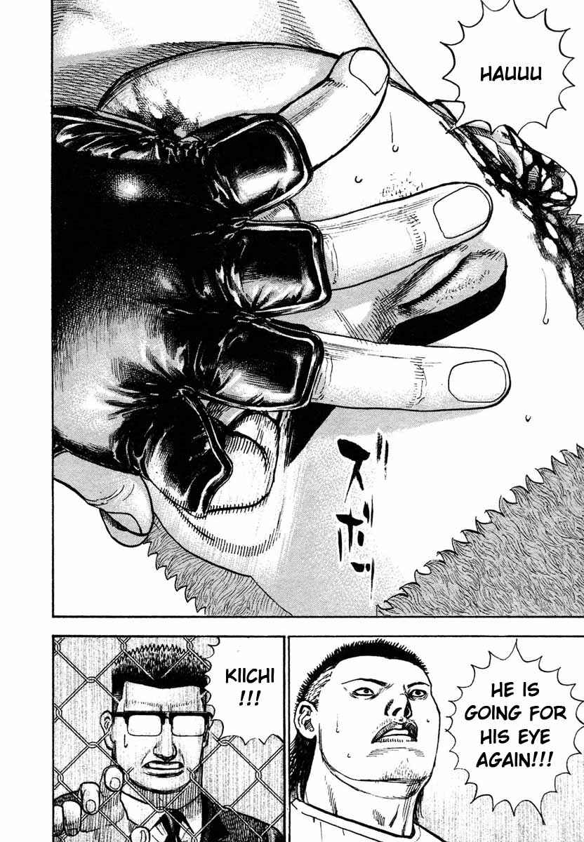 Page 7 Chapter 304 Tough