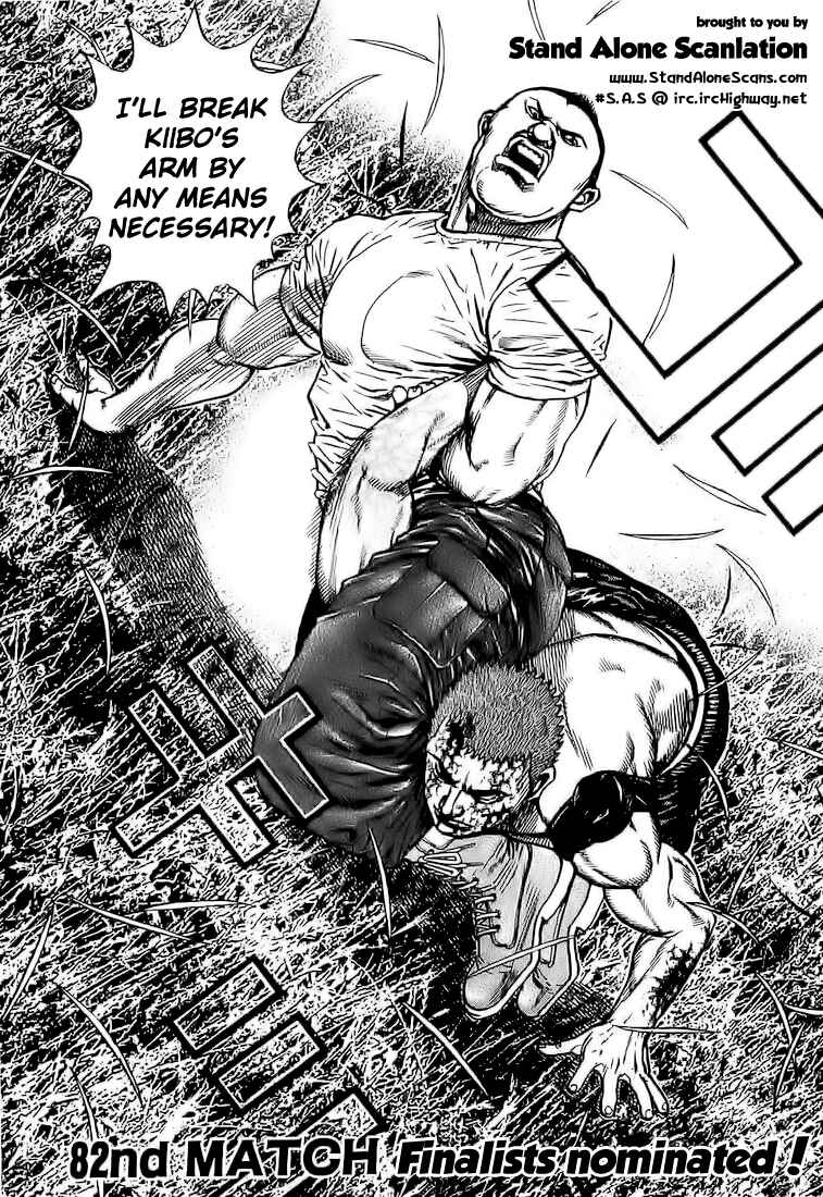 Page 1 Chapter 82 Tough