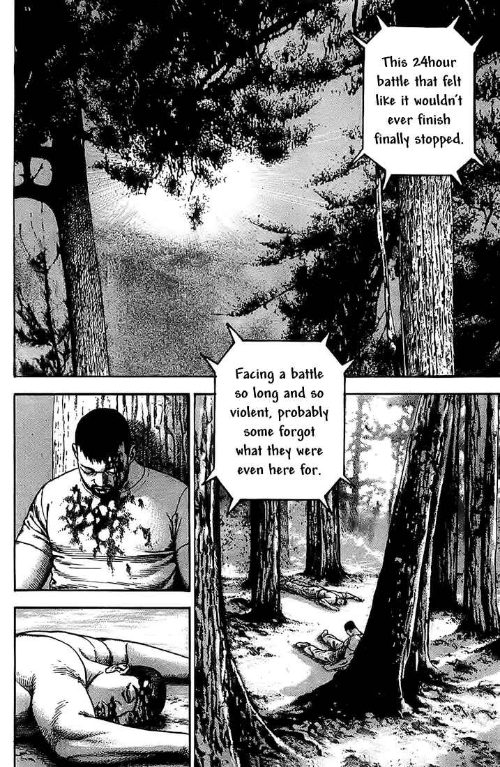 Page 13 Chapter 82 Tough